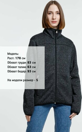 Куртка унисекс Gotland, черная, XL