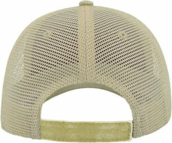 Бейсболка CASE, 6 клиньев, хаки, хлопок 100%, плотность 250 г/м2, застежка на липучке, хаки, универсальный