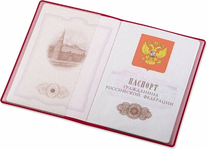 Классическая обложка для паспорта Favor, фуксия