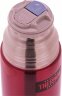 Термос из нерж. стали тм THERMOS   FBB-500 Red