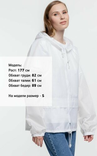 Дождевик Molti Kivach Promo, белый, размер 3XL