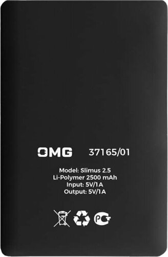 Универсальный аккумулятор OMG Slimus 2.5 (2500 мАч), черный, 9,6х6.2х0,66 см, белый