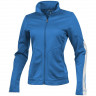 Куртка Elevate Maple женская на молнии, синий, размер L (48-50)
