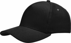 Бейсболка Molti Standard, черная