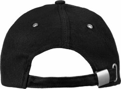 Бейсболка Molti Standard, черная