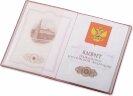 Классическая обложка для паспорта Favor, розовая