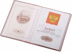 Классическая обложка для паспорта Favor, розовая