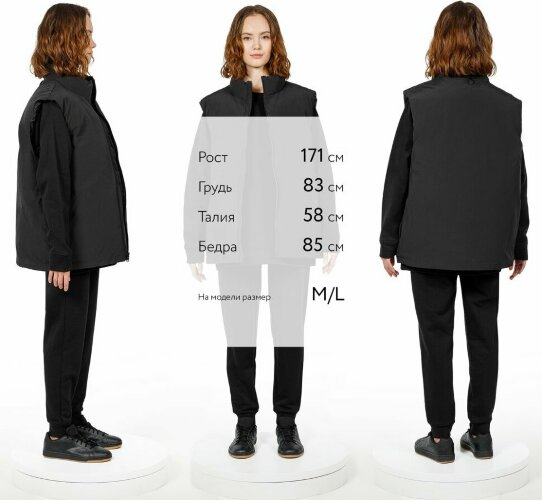 Жилет двусторонний andor, черный, размер XL/2XL