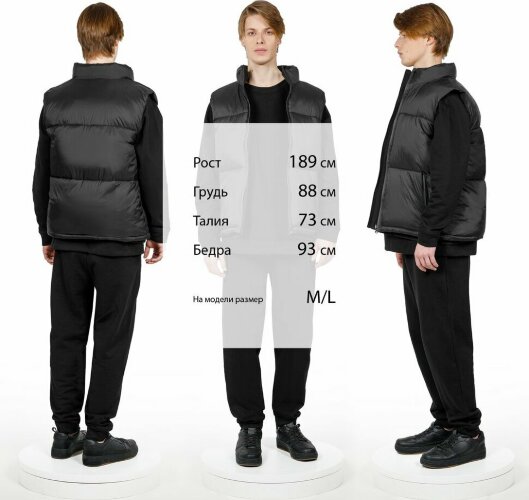 Жилет двусторонний andor, черный, размер XL/2XL