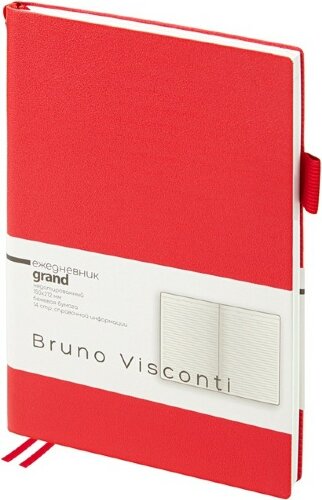 Ежедневник недатированный А5 Bruno Visconti Grand, красный