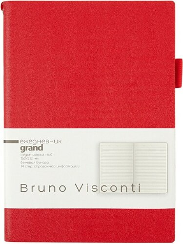 Ежедневник недатированный А5 Bruno Visconti Grand, красный
