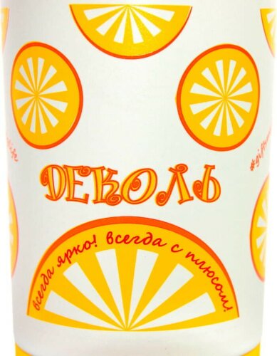 Кружка FUN 2, белый, красный
