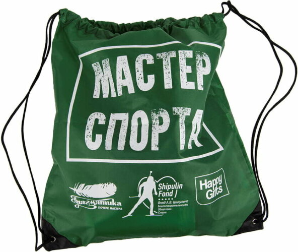 Рюкзак PROMO, зеленый