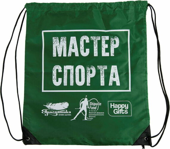 Рюкзак PROMO, зеленый