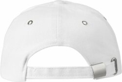 Бейсболка Molti Standard, белая