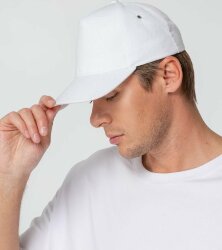 Бейсболка Molti Standard, белая