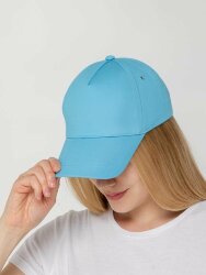 Бейсболка Molti Convention, голубая