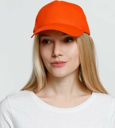 Бейсболка Molti Promo, оранжевая