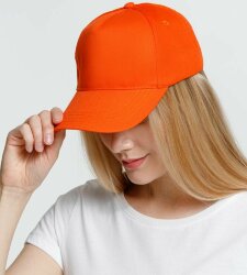 Бейсболка Molti Promo, оранжевая