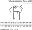 Рубашка поло Iqoniq Yosemite из переработанного хлопка-пике, унисекс, 220 г/м2, вересково-серый, размер 5XL