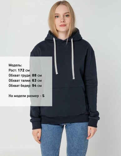 Толстовка с капюшоном Unit Kirenga Heavy, темно-синяя, XXL