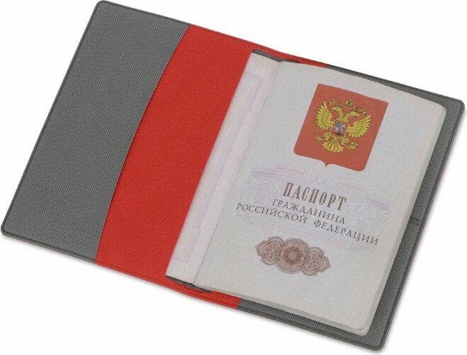 Обложка для паспорта с RFID защитой отделений для пластиковых карт Favor, красная/серая