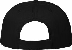 Бейсболка Molti Promo, черная