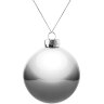 Оформительский шар Finery, 8 см, глянцевый серебристый