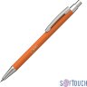 Карандаш механический CPen Ray, оранжевый