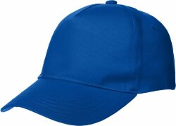 Бейсболка Molti Promo, синяя