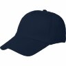 Бейсболка Molti Convention, темно-синяя