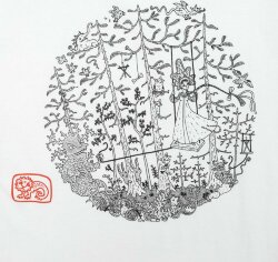 Футболка «Качели», белая, M
