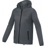 Женская легкая куртка Elevate Dinlas, storm grey, размер S (42-44)