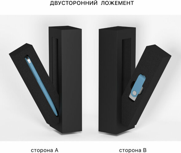 Набор Chili ручка Jupiter + флеш-карта Vostok 16 Гб в футляре, голубой