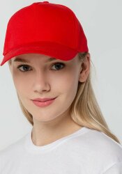 Бейсболка Molti Promo, красная