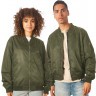 Куртка бомбер Antwerpen унисекс, хаки, 2XL