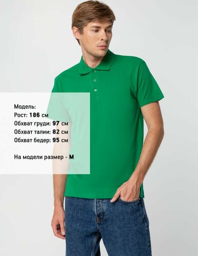 Рубашка поло мужская Sol's Summer 170, ярко-зеленая, размер XL