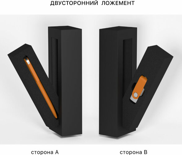 Набор Chili ручка Jupiter + флеш-карта Vostok 16 Гб в футляре, оранжевый