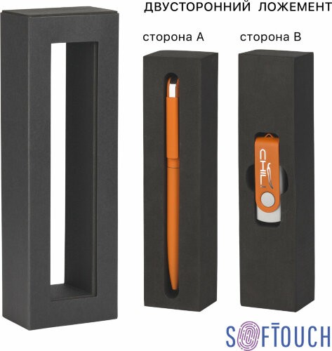 Набор Chili ручка Jupiter + флеш-карта Vostok 16 Гб в футляре, оранжевый