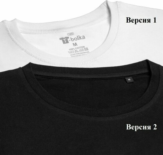 Футболка унисекс T-Bolka 160, желтая, размер 4XL v2