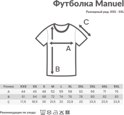 Футболка Iqoniq Manuel из переработанного неокрашенного хлопка, унисекс, 180 г/м2, вересково-серый, размер S