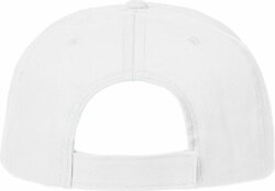 Бейсболка Molti Promo, белая