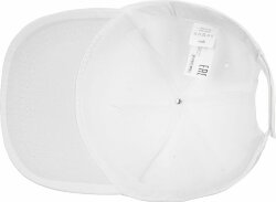 Бейсболка Molti Promo, белая