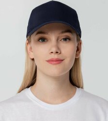 Бейсболка Molti Promo, темно-синяя