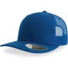 Бейсболка SONIC 280, 6 клиньев, пластиковая застежка, ярко-синий, универсальный