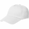 Бейсболка Molti Convention, белая