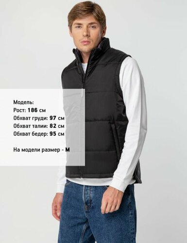 Жилет Sol's Warm мужской, черный, размер 5XL