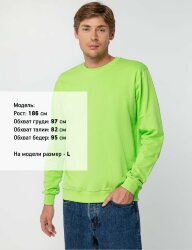 Свитшот Molti Toima 2.0 унисекс, зеленое яблоко, размер L