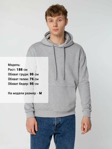Толстовка с капюшоном Unit Kirenga Heavy, серый меланж, 3XL