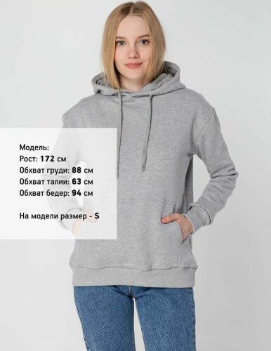 Толстовка с капюшоном Unit Kirenga Heavy, серый меланж, 3XL
